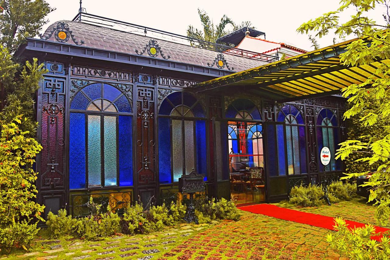 Boutique Quinta Videiras Florianopolis